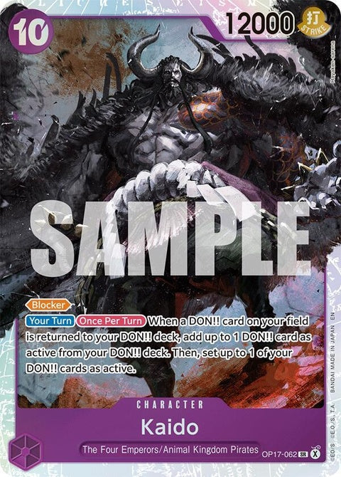 op17-062-kaido062
