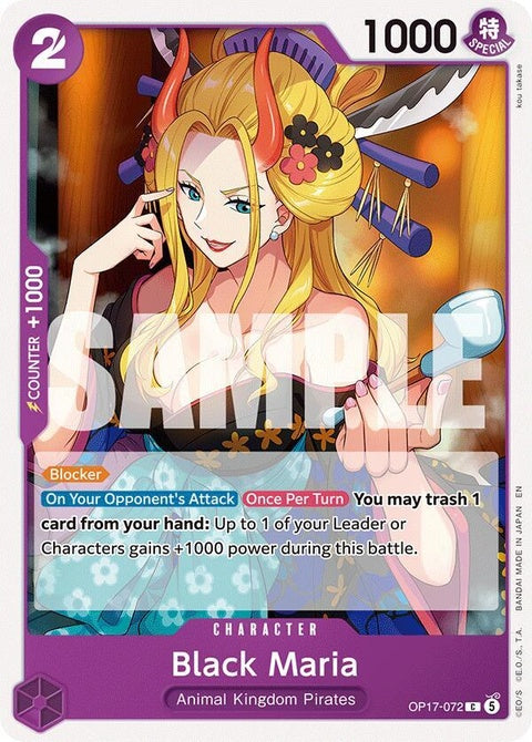 op17-072-blackmaria