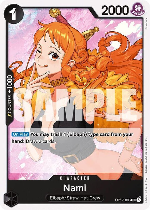 op17-086-nami086